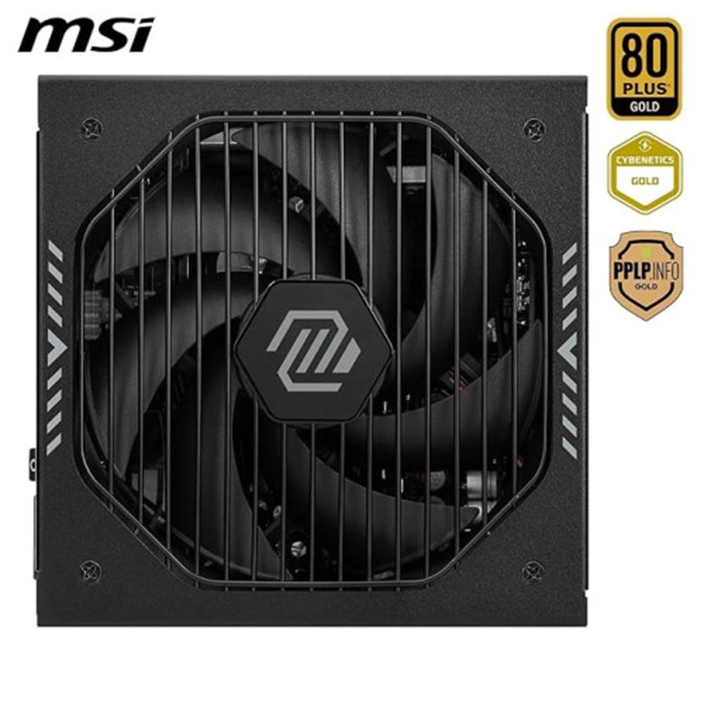 Msi mag a1000gls pcie5 gaming atx 1000w