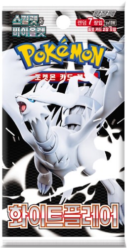 Pokemon tcg white flare coreano