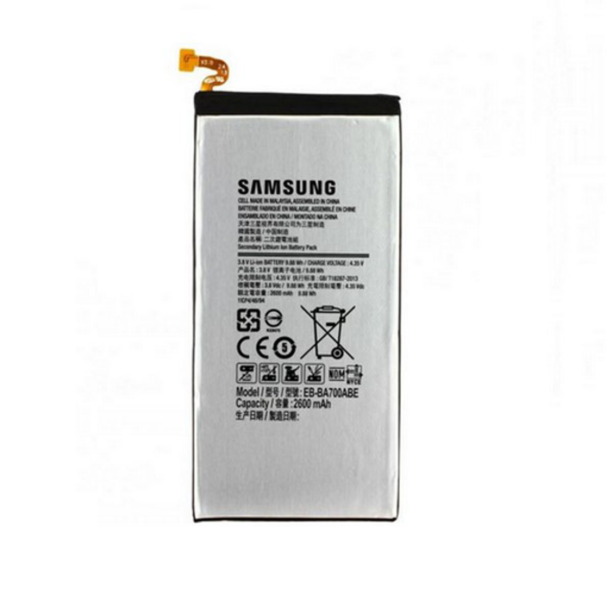 Samsung EB-BA700ABE para el Galaxy A7