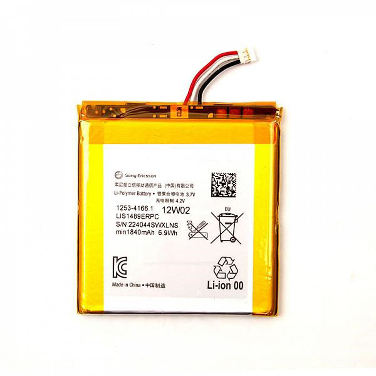 Sony LIS1489ERPC para Acro S
