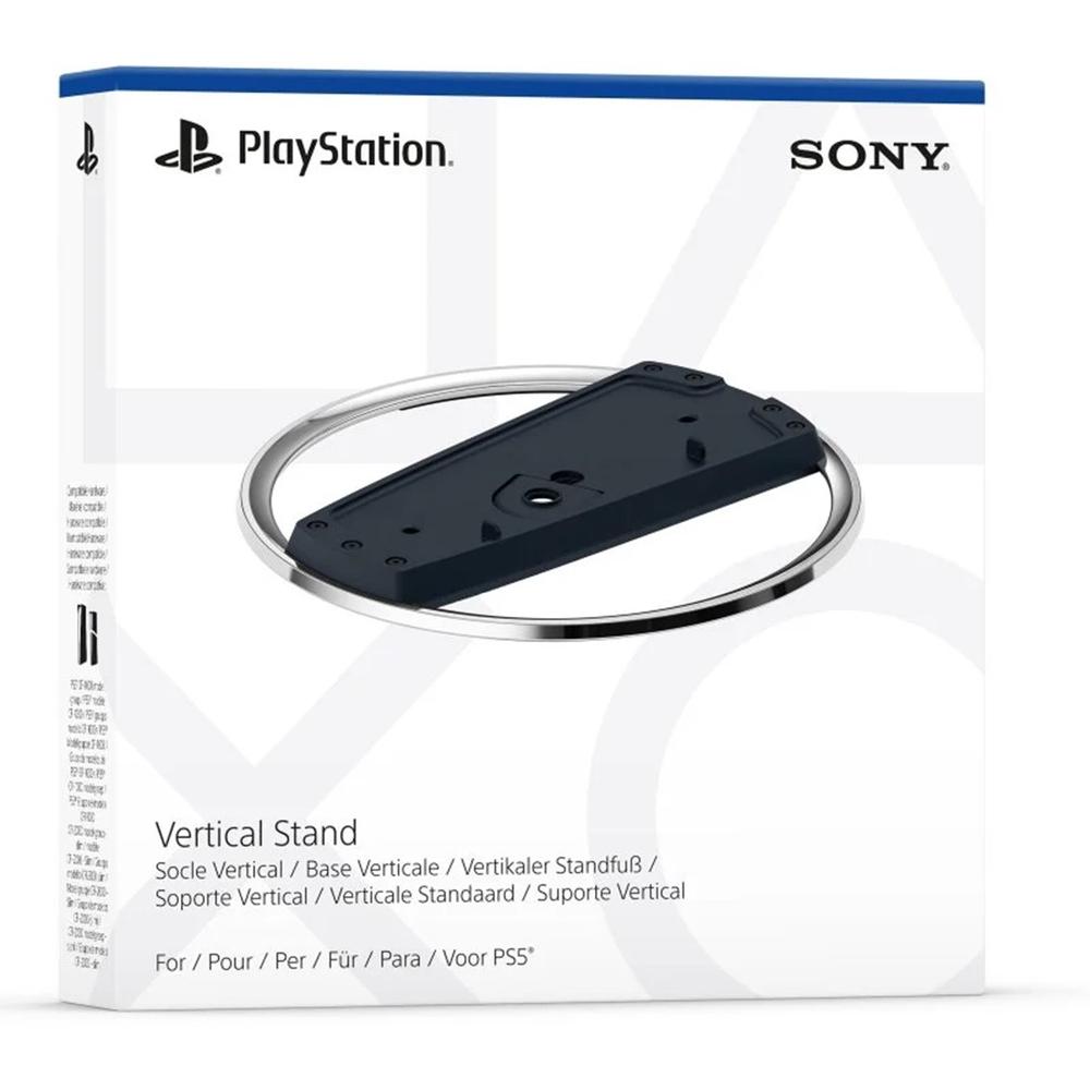 Sony playstation 5 slim