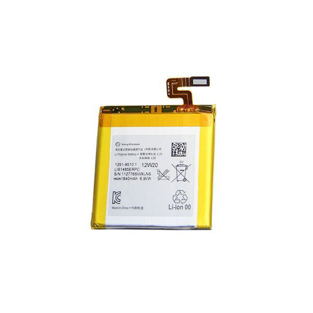 Sony Xperia Ion LT28i