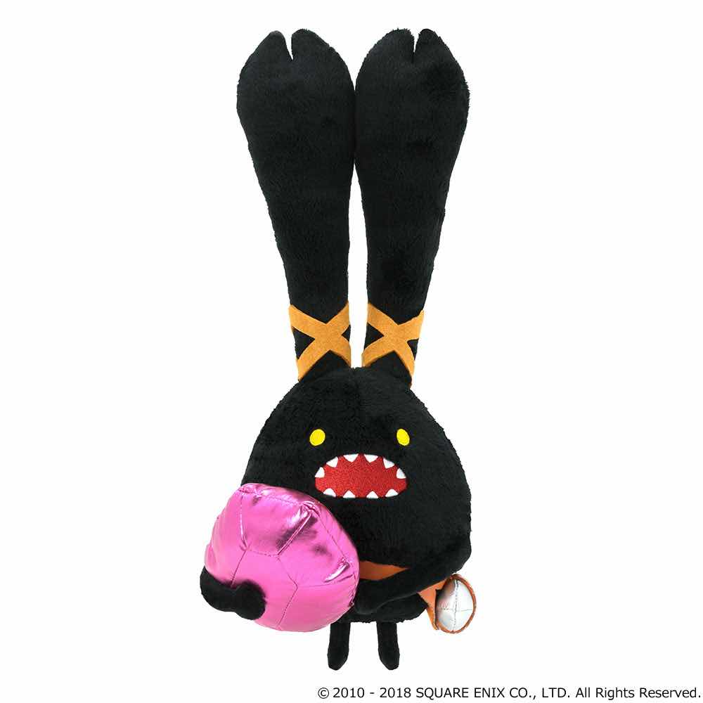 Square enix final fantasy xiv spriggan 38 cm