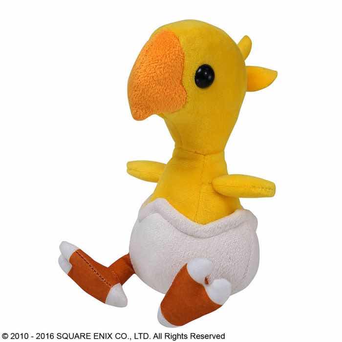 Square enix final fantasy xiv heavensward wayward hatchling grande