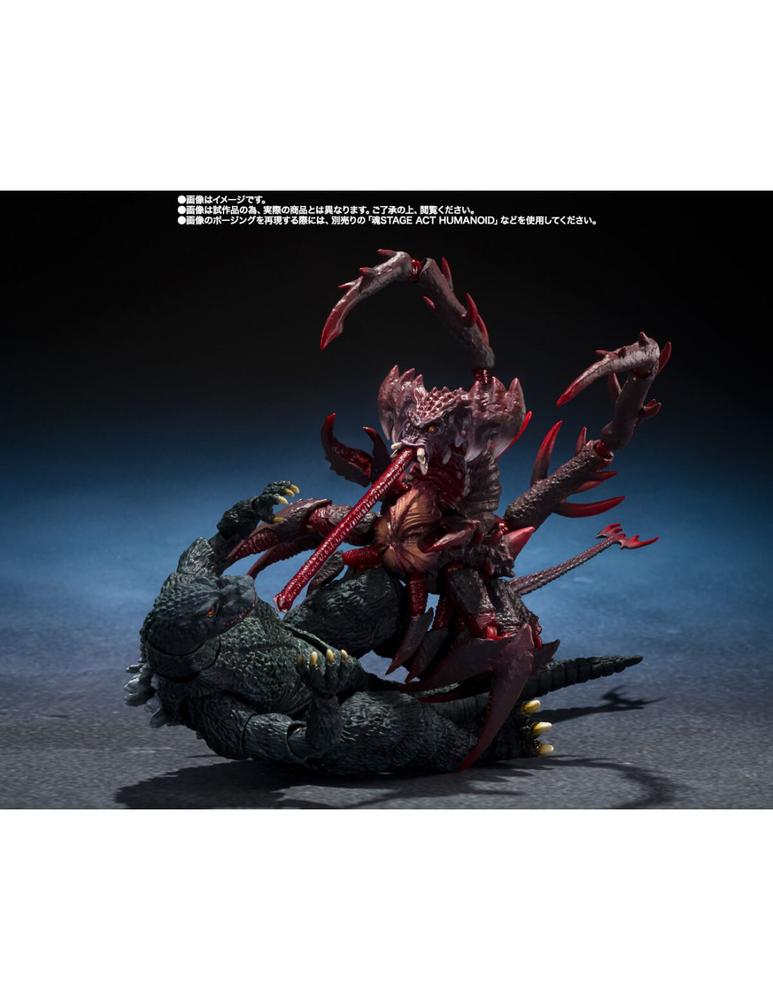 Tamashii nations godzilla jr. destoroyah evolution set